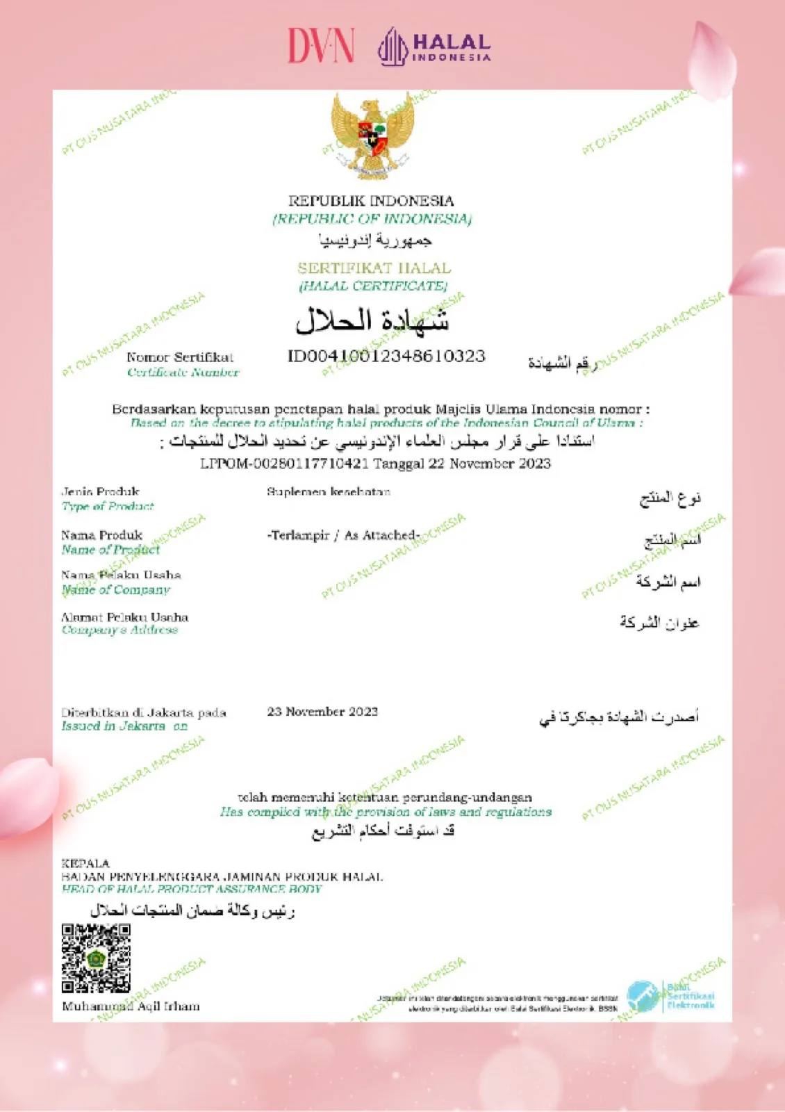 Sertifikat Halal DVN
